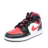 Junior NIKE Sneakers | Air Jordan 1 Mid Gs