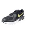 Junior NIKE Sneakers | Air Max Excee Gs