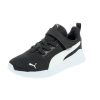 Junior PUMA Sneakers | Anzarun Lite Ac Ps