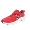 Junior NIKE Sneakers | Star Runner 3 Psv - Scarpe Running Bambino