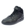 Junior NIKE Sneakers | Court Borough Mid 2 Ps