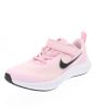 Junior NIKE Sneakers | Star Runner 3 Psv - Scarpe Running Bambino